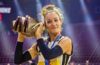 Жіночу збірну України з волейболу запросили взяти участь у Лізі Націй