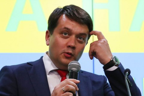 ​"Слуга народу" запропонує Разумкова на посаду голови Ради
