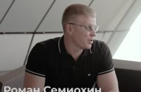 Мережа 1XBet отримала ліцензію в Україні, попри російських кінцевих бенефіціарів, – розслідування РЕБ і InformNapalm