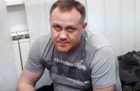 Бывший топ-менеджер компании Курченко вышел из СИЗО