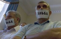 Суд ушел решать, арестовывать ли Тимошенко
