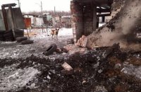 Штаб АТО показав наслідки обстрілу житлових районів Авдіївки