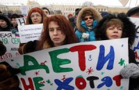 Что обсуждают этим утром. 22 февраля