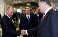 Путін і Порошенко в Мілані продовжать "обмін думками" з газового питання, - Кремль