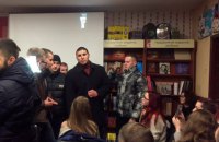 В Харькове националисты сорвали лекцию, посвященную ЛГБТ