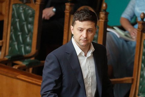 Украинцы считают недостаточными действия Зеленского по судебной реформе и поддерживают роспуск ОАСК - опрос