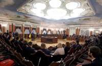 Доброчесність vs професійна етика: чи розірве лезо Оккама бредень законодавства?  