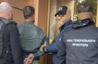 У Києві викрили ділків, які вимагали $200 тис. у європейської компанії за РЕБи для ЗСУ