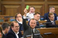 Сейм Латвії проголосував за повне закриття кордонів із Росією та Білоруссю 