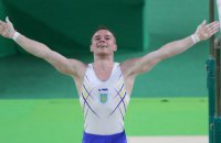 Український гімнаст завоював "срібло" на відкритому Кубку Америки