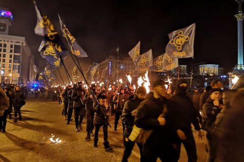 ​Молодежное крыло "Свободы" проводит факельное шествие в Киеве