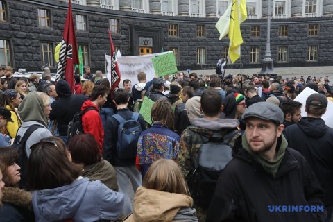 В Киеве провели акцию за легализацию медицинского каннабиса