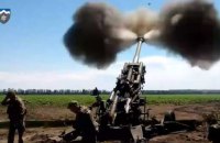 Під Бахмутом українські артилеристи знищили танк окупантів