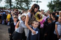 Школа на мінімалках. «Той рівень зарплати, що є зараз, спонукає багатьох учителів працювати на двох, а то й трьох роботах»