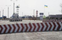 Росія почала будувати паркан між Кримом і материковою Україною
