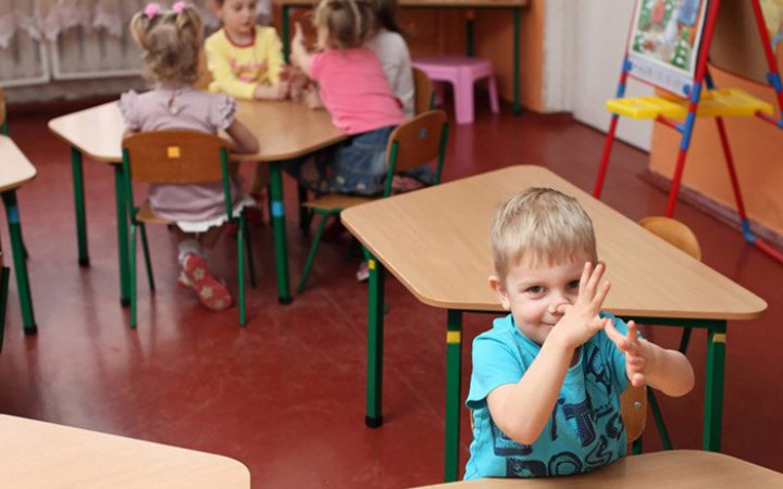 На Київщині незабаром відновлять роботу 56 дитсадків