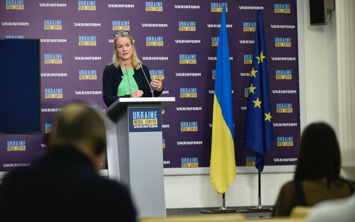 Єврокомісія створює механізм для підтримки відбудови України у розмірі 50 млрд євро