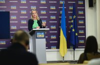 Єврокомісія створює механізм для підтримки відбудови України у розмірі 50 млрд євро
