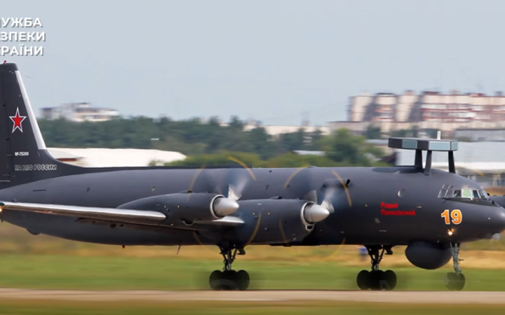 СБУ: перед підривом підводного човна в Новоросійську було уражено морський літак-розвідник Іл-38Н росіян