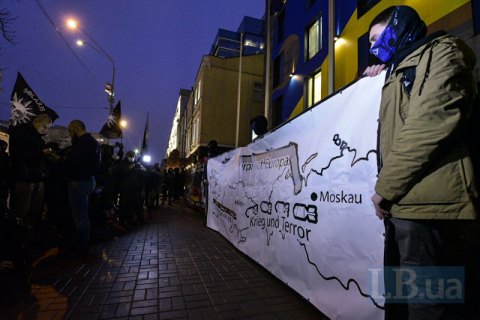У Києві відбулася акція проти підтримки Німеччиною "Північного потоку-2"