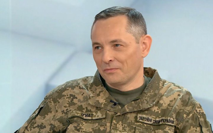 Ігнат: РФ уночі застосувала по Києву 12 протикорабельних ракет "Х-22"