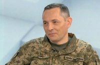 Ігнат: РФ уночі застосувала по Києву 12 протикорабельних ракет "Х-22"