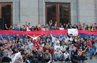 В центре Еревана снова собрался тарифный майдан