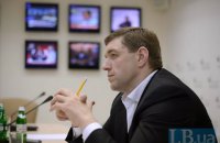 За подозреваемого в деле завода "Краян" экс-нардепа Дубового внесли 15,7 млн залога
