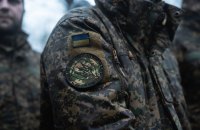 The Times розповіло, як «Хартія» таємно оточувала Куп’янськ, поки Путін святкував його «захоплення»