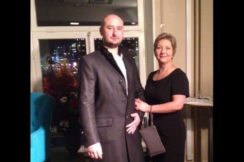 Жена Бабченко рассказала о деталях спецоперации по "убийству" ее мужа