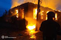 Унаслідок обстрілу РФ Дніпропетровщини пошкоджено приватні будинки і газогін