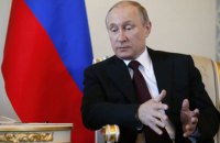 Путин прекратил действие ЗСТ между Россией и Украиной