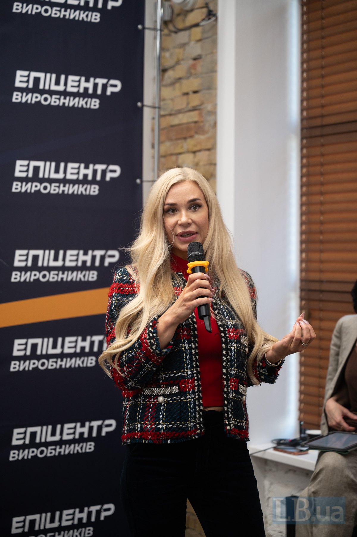 Керівник департаменту зі зв'язків з громадськістю Епіцентру Юлія Чудновець