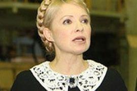 Тимошенко обещает кредиты на авто под 5 %