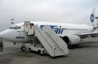 Літак російської компанії із 200 пасажирами на борту подав сигнал тривоги над ОАЕ