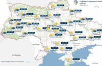 У понеділок частину України накриють дощі