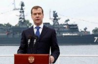Медведев не полетел в Крым из-за отказа Киева объединять "Нафтогаз" с "Газпромом" 