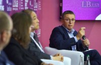 Міклош: інвестори очікують підсумку виборів в Україні