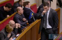 "УДАР" не войдет в состав коалиционного правительства, - Кличко