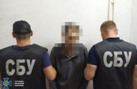 СБУ затримала коригувальника в Миколаєві