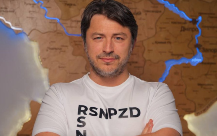 Допомога Силам оборони: Фонд Притули та НБУ розігрують футболки RSNPZD