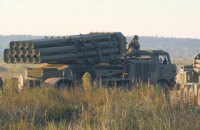 Украинская армия получила партию отремонтированных "Ураганов"