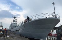 Десантный корабль "Кировоград" переименовали в честь погибшего в АТО капитана Олефиренко