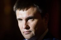 Климкин счел выборы на Донбассе далекой перспективой 