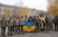 На Полтавщині з'явилася нова бойова військова частина