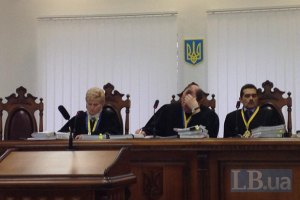 Суд начал рассмотрение жалобы Луценко