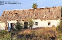 У Запорізькій області росіяни поранили літню жінку