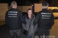  На Киевщине задержали мошенницу, которая помогла обмануть бабушку по схеме "ваш родственник в беде"