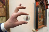 ​В Україні випустили в обіг нову пам’ятну монету «Архангел Михаїл»