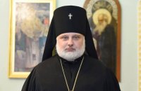 Архієпископ Сумський і Охтирський Никодим повідомив про те, що очолив УПЦ КП